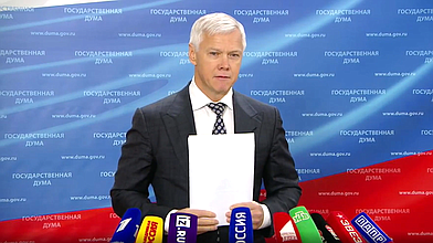 Пресс-подход представителей фракции «Справедливая Россия — За правду»