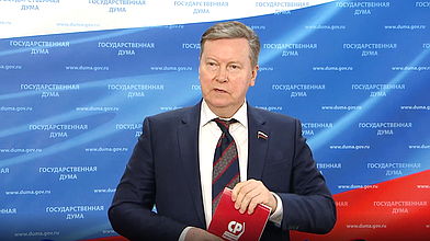 Пресс-подход представителей фракции «Справедливая Россия — За правду»