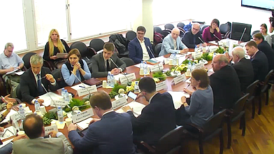 Заседание рабочей группы «Совершенствование законодательства в области имущественных налогов, кадастровой оценки и оценочной деятельности»