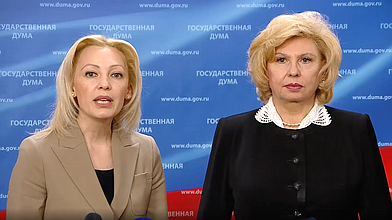 Пресс-подход по итогам расширенного совместного заседания Комитета по развитию гражданского общества, вопросам общественных и религиозных объединений и Комитета по контролю в рамках рассмотрения доклада о деятельности Уполномоченного по правам человека в РФ Татьяны Москальковой за 2021 год