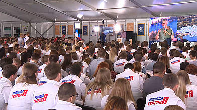 Посещение Председателем ГД Вячеславом Володиным Всероссийского молодежного образовательного форума «Территория смыслов на Клязьме»