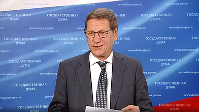 Пресс-подход по итогам заседания Совета Государственной Думы