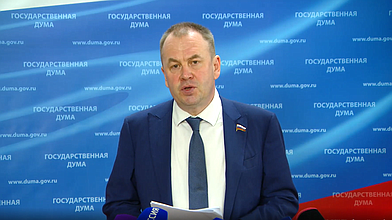 Пресс-подход представителей фракции ЛДПР