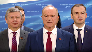 Пресс-подход представителей фракции КПРФ