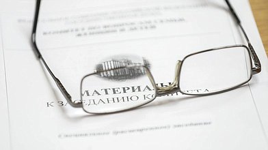 Круглый стол «Состояние топливно-энергетического комплекса страны в условиях эпидемии COVID-2019»