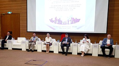Расширенное заседание Экспертного совета при Комитете по развитию гражданского общества, вопросам общественных и религиозных объединений на тему "Развитие гражданского общества в 2026-2030 годы - вызовы, ресурсы, возможности"