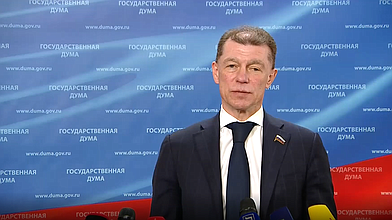 Пресс-подход представителей фракции «Единая Россия»