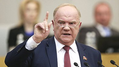 Выступление руководителя фракции КПРФ Геннадия Зюганова на дополнительном пленарном заседании Государственной Думы, посвященном отчету Правительства РФ