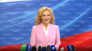 Пресс-подход заместителя Председателя Государственной Думы Ирины Яровой