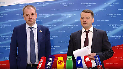 Пресс-подход представителей фракции ЛДПР