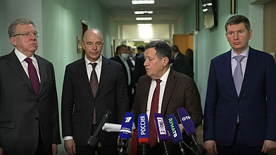 Пресс-подход Андрея Макарова, Антона Силуанова, Максима Решетникова и Алексея Кудрина