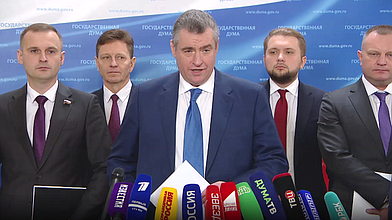 Пресс-подход представителей фракции ЛДПР