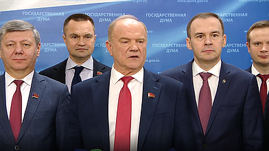 Пресс-подход представителей фракции КПРФ
