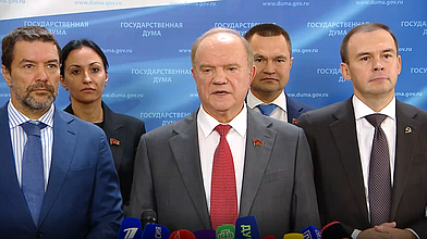 Пресс-подход представителей фракции КПРФ