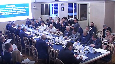 Круглый стол на тему: «Законодательное обеспечение альтернативной газификации (СУГ, СПГ). Вопросы ценообразования»