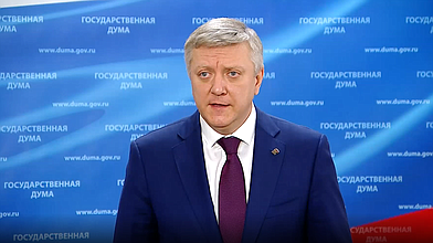 Пресс-подход представителей фракции «Единая Россия»