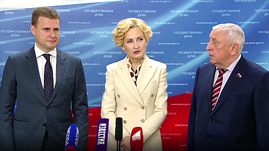 Пресс-подход Заместителя Председателя ГД Ирины Яровой, Председателя Комитета по развитию Дальнего Востока и Арктики Николая Харитонова, Министра по развитию Дальнего Востока и Арктики Алексея Чекункова, Генерального директора АО «Корпорация развития Дальнего Востока и Арктики» Николая Запрягаева