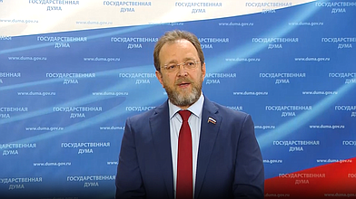Пресс-подход представителей фракции "Справедливая Россия - За правду"