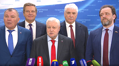 Пресс-подход представителей фракции «Справедливая Россия — За правду»