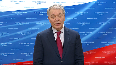 Пресс-подход Председателя Комитета Государственной Думы по делам СНГ, евразийской интеграции и связям с соотечественниками Леонида Калашникова