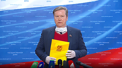 Пресс-подход заместителя руководителя фракции «Справедливая Россия» Олега Нилова