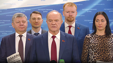 Пресс-подход представителей фракции КПРФ