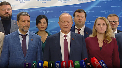 Пресс-подход представителей фракции КПРФ