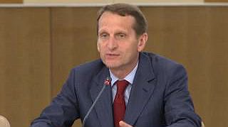 Совместное заседание Совета по культуре при Председателе Государственной Думы, организационного комитета по проведению в Российской Федерации Года литературы и Российского книжного союза