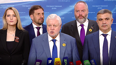 Пресс-подход представителей фракции «Справедливая Россия — За Правду»