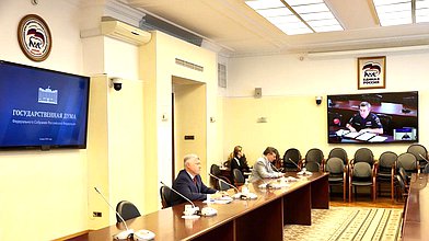 Видеоконференция по вопросам организации безопасного отдыха детей в летних оздоровительных лагерях