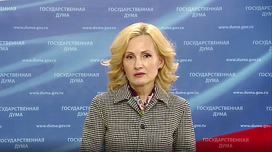 Пресс-подход Заместителя Председателя Государственной Думы Ирины Яровой