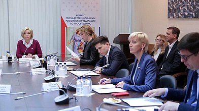 Заседание Комитета по просвещению