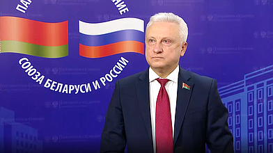 Пресс-подход Председателя Комиссии Парламентского Собрания по вопросам внешней политики Сергея Рачкова по итогам заседания Комиссий Парламентского Собрания Союза Беларуси и России