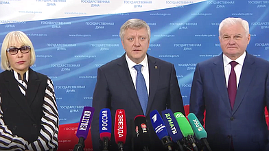 Пресс-подход представителей фракции «Единая Россия»